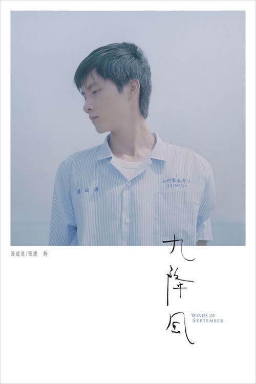 不动产证登记建筑面积